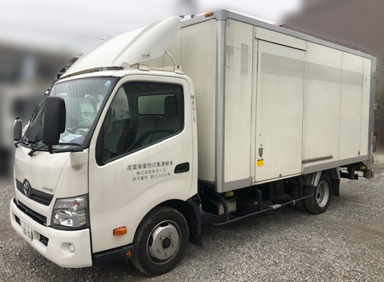 2t箱車（トヨタダイナ）