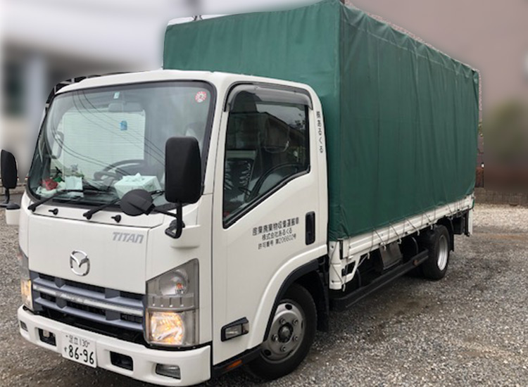 2t幌車（マツダタイタン）